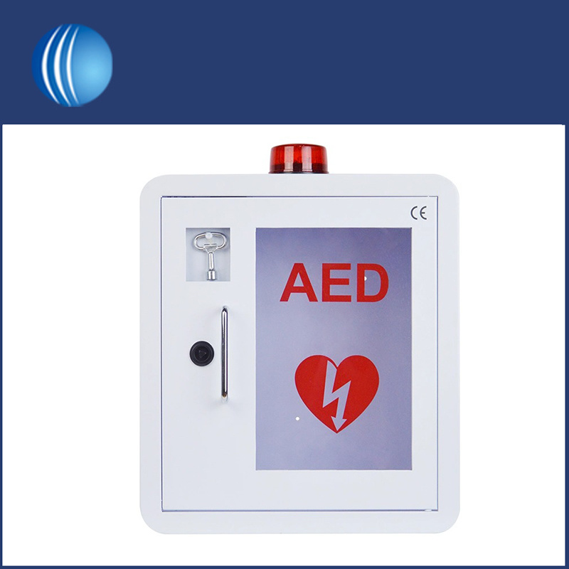 First Aid Automated External Defibrillator