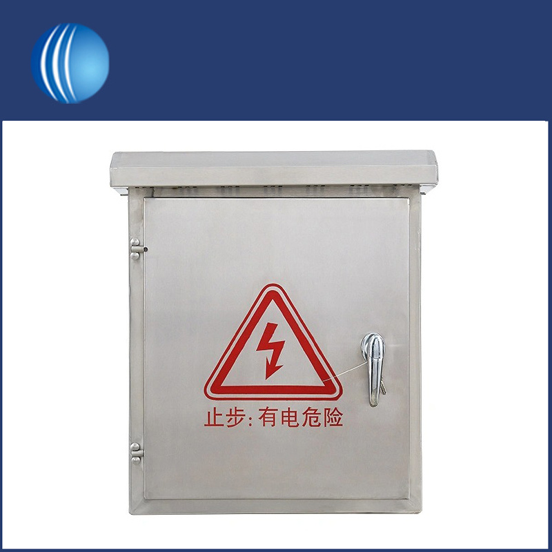 Waterproof Distribution Box